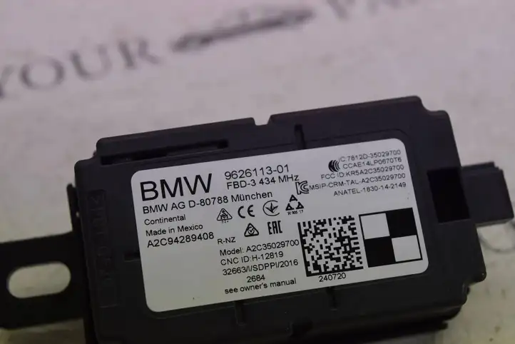 BMW X1 F48 F49 (2015 - 2022) 9626113 Прочие блоки управления — фото 8