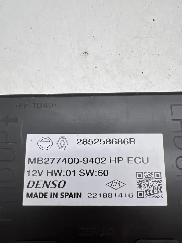 Renault Megane E-Tech (2022 - ) 285258686R Модуль управления кондиционером — фото 5