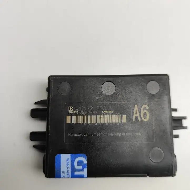 Toyota Prius xw60 (2023 - ) 8978460210 Блок иммобилайзера — фото 6