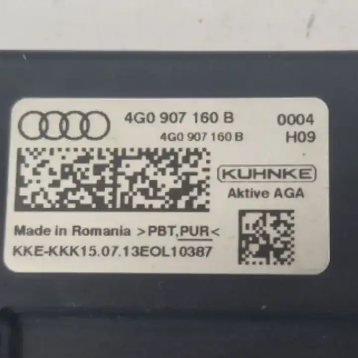 Audi A6 Allroad C7 (2012 - 2014) 4G0907160B Блок управления системой выбросов — фото 4