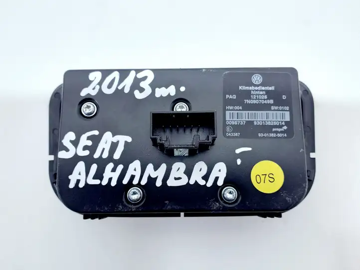 Seat Alhambra (Mk2) (2010 - 2017) 7N0907049B Включатель обогрева — фото 4