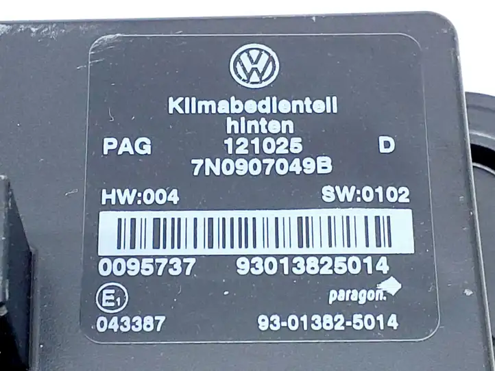 Seat Alhambra (Mk2) (2010 - 2017) 7N0907049B Включатель обогрева — фото 5