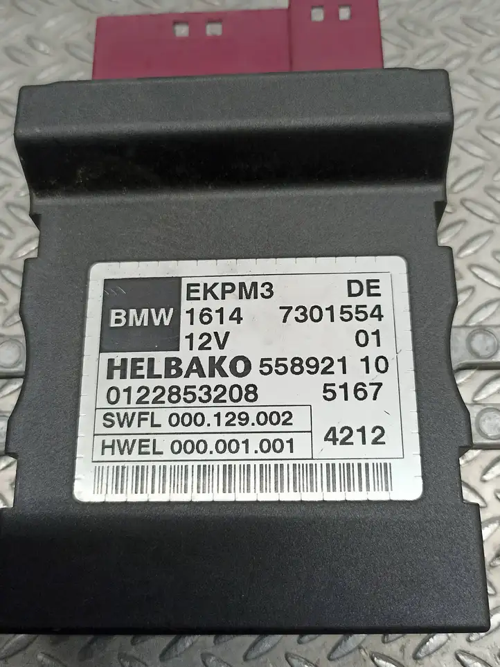 BMW 3 F30 F35 F31 (2012 - 2018) 7301554 Блок управления топливным насосом — фото 5