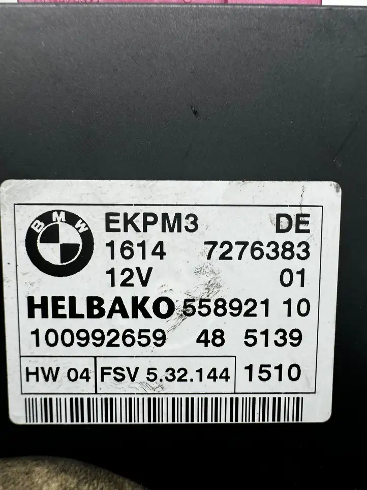BMW 5 E60 E61 (2004 - 2010) 7276383 Блок управления топливным насосом — фото 3