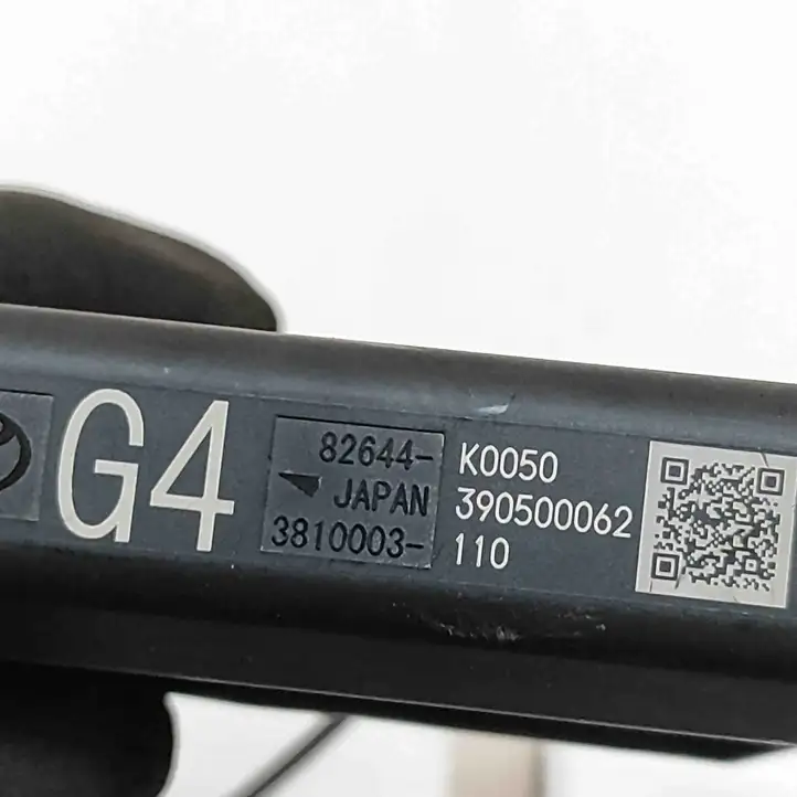 Toyota Yaris Cross (2020 - ) 82644K0050 Реле выравнивания напряжения — фото 6