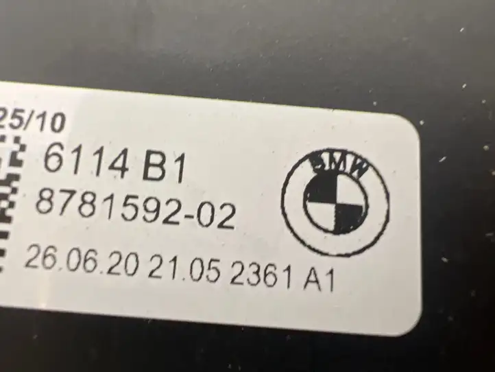 BMW 5 G30 G31 (2016 - ) 8781592 Реле выравнивания напряжения — фото 2