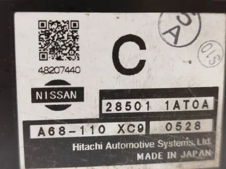 Nissan Murano Z51 (2009 - 2016) 285011AT0A Прочие блоки управления — фото 6