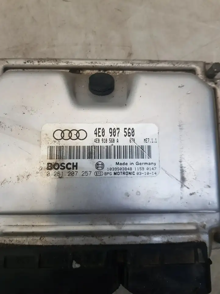Audi A8 S8 D3 4E (2005 - 2007) 4E0907560 Блок управления двигателем (ЭБУ) — фото 2