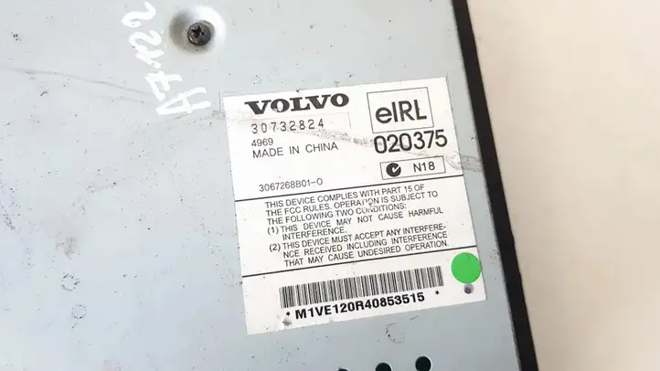 Volvo V50 (2004 - 2008) 30732824 Усилитель звука — фото 3