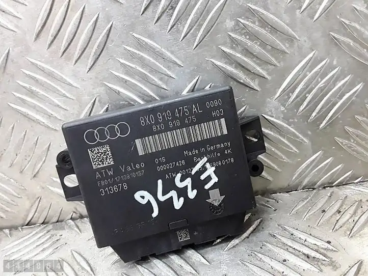 Audi S1 (2014 - 2019) 8X0919475AL Блок управления парктрониками — фото 2