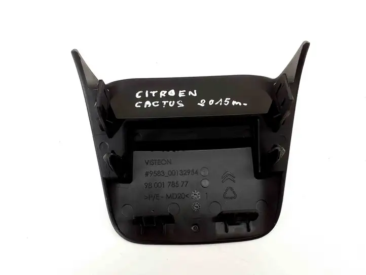Citroen C4 Cactus (2014 - 2017) 9800178577 Прочие детали салона — фото 3