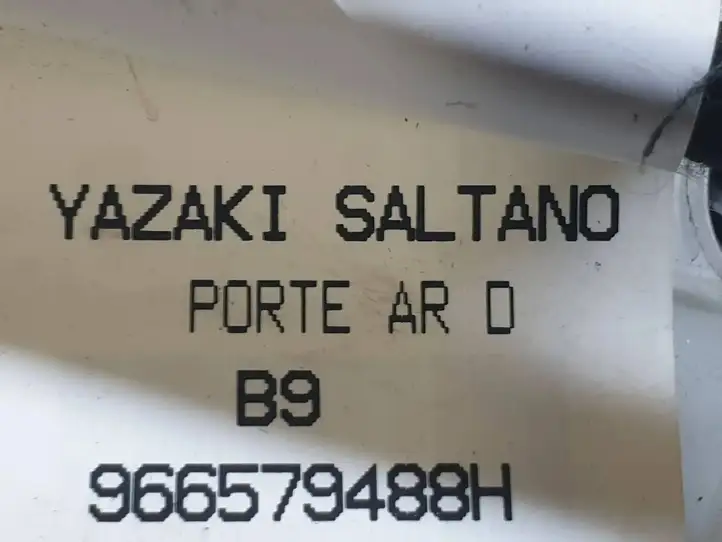 Citroen Berlingo (2003 - 2007) 966579488H Проводка раздвижной двери — фото 7