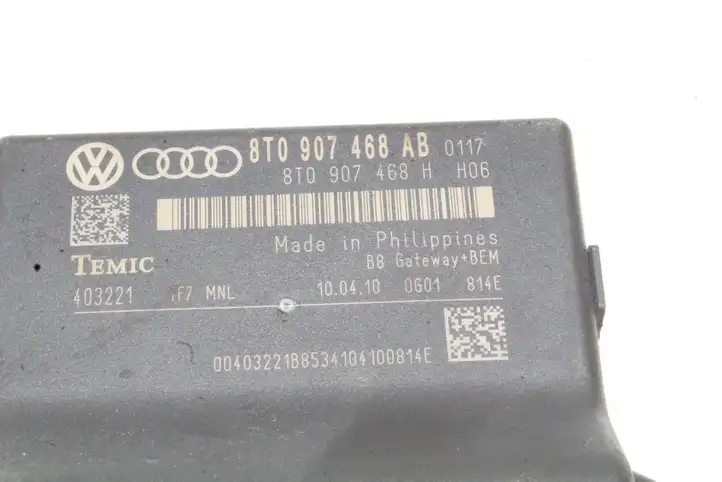 Audi A5 8T 8F (2007 - 2011) 8T0920981H Комплект системы зажигания — фото 3