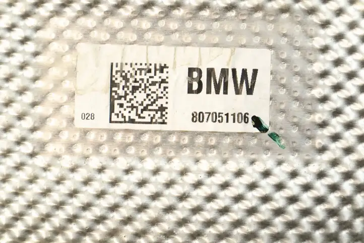 BMW M3 G80 (2020 - ) 8070511 Теплоизоляция (теплозащита) — фото 3