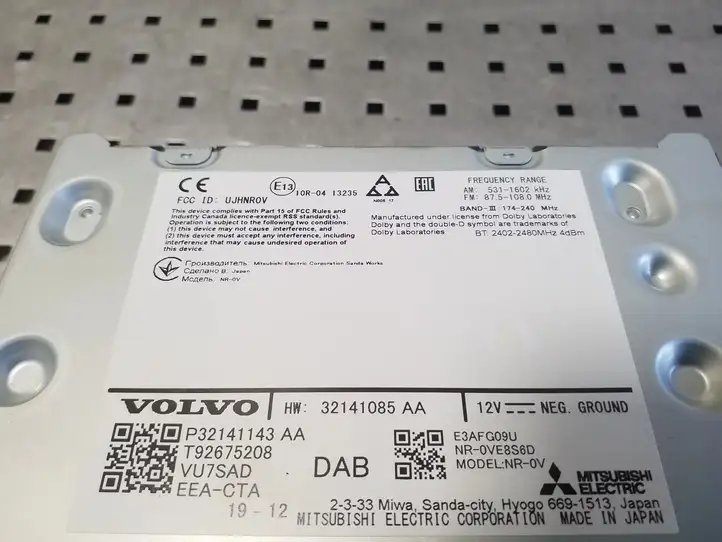 Volvo XC90 (2019 - ) 32141143AA Магнитола / мультимедийная система — фото 2