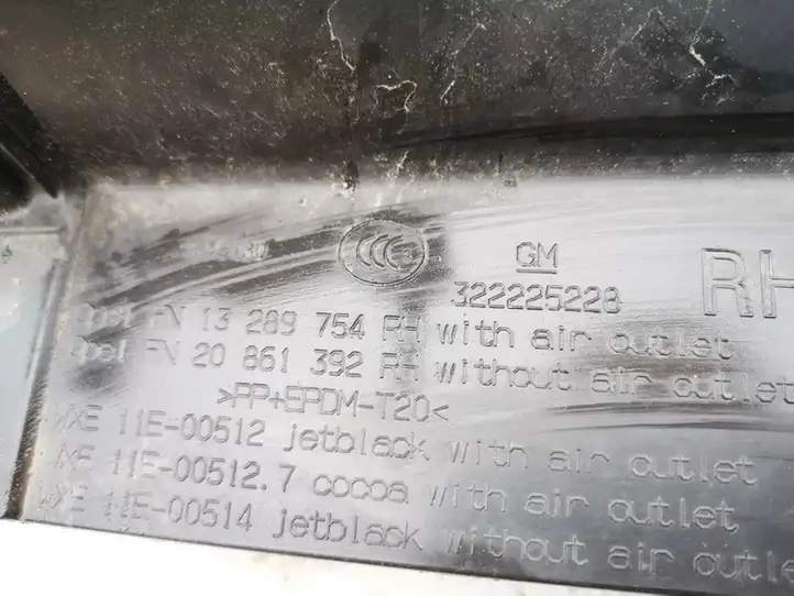 Opel Zafira C (2014 - 2016) 13289754 Прочие детали салона — фото 3