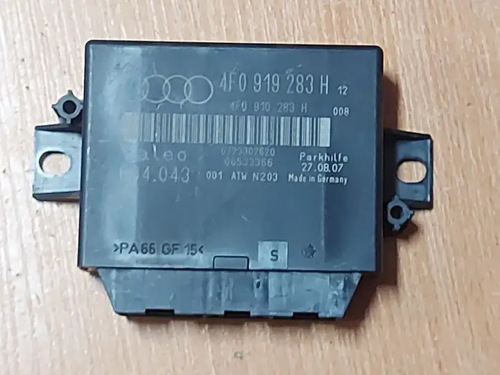 Skoda Fabia Mk2 (5J) (2007 - 2014) 6Q0131701AE Катализатор / DPF / FAP — фото 1