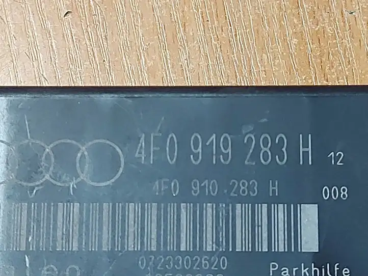 Skoda Fabia Mk2 (5J) (2007 - 2014) 6Q0131701AE Катализатор / DPF / FAP — фото 2