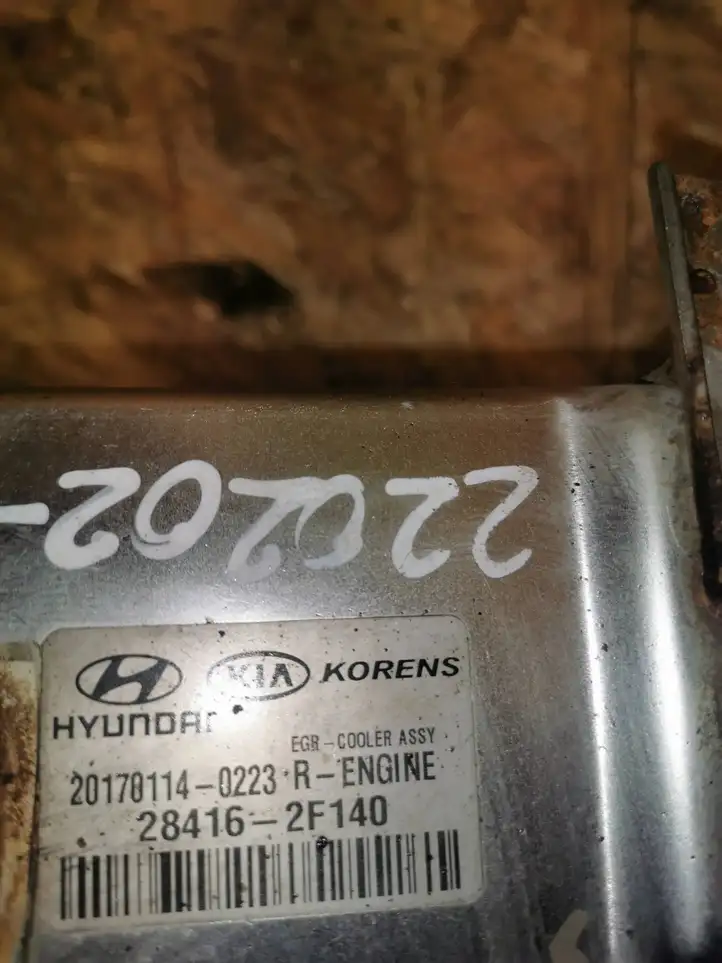 Kia Sportage (2016 - 2018) 284162F140 Охладитель клапана EGR — фото 6