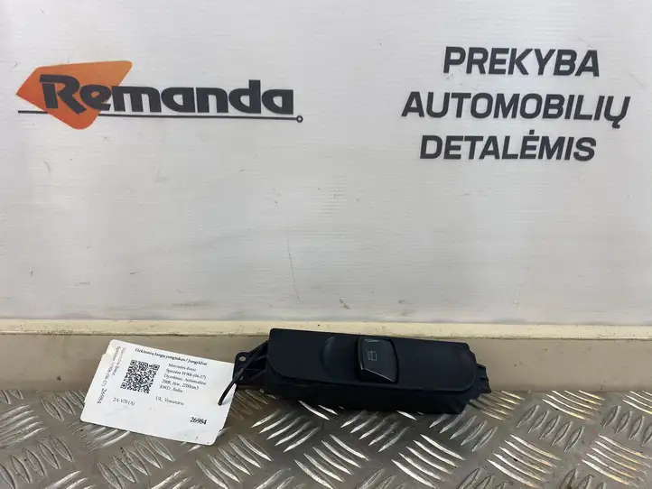 Mercedes-Benz Sprinter W906 (2006 - 2018) A9065450913 Блок кнопок стеклоподъемников — фото 1