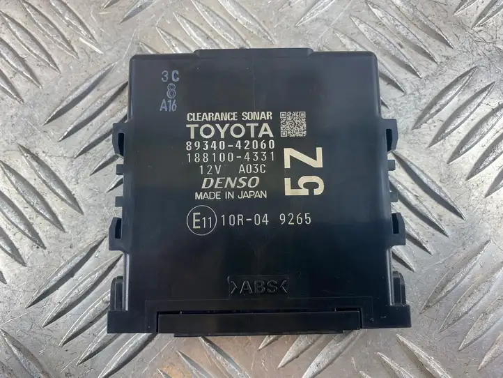 Toyota RAV 4 (XA50) (2018 - ) 8934042060 Прочие блоки управления — фото 7