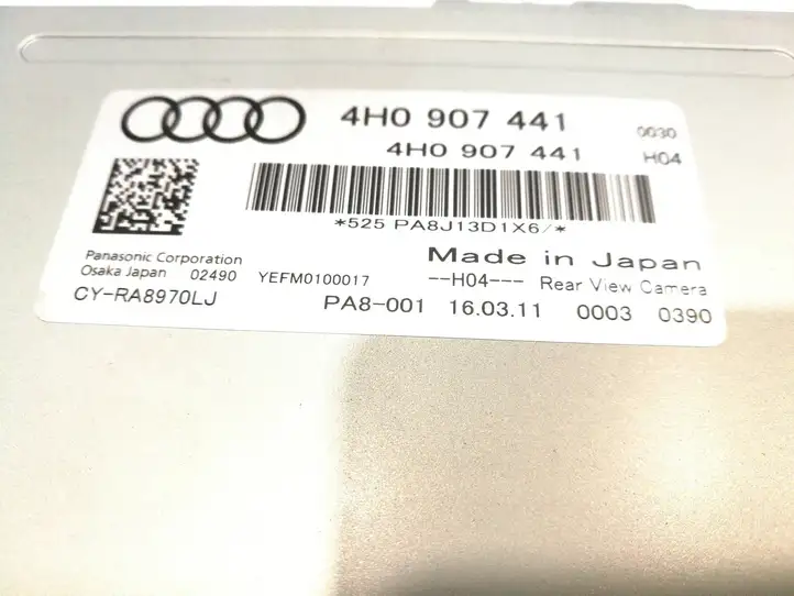 Audi A8 S8 D4 4H (2010 - 2014) 4H0907441 Модуль управления камерой — фото 2