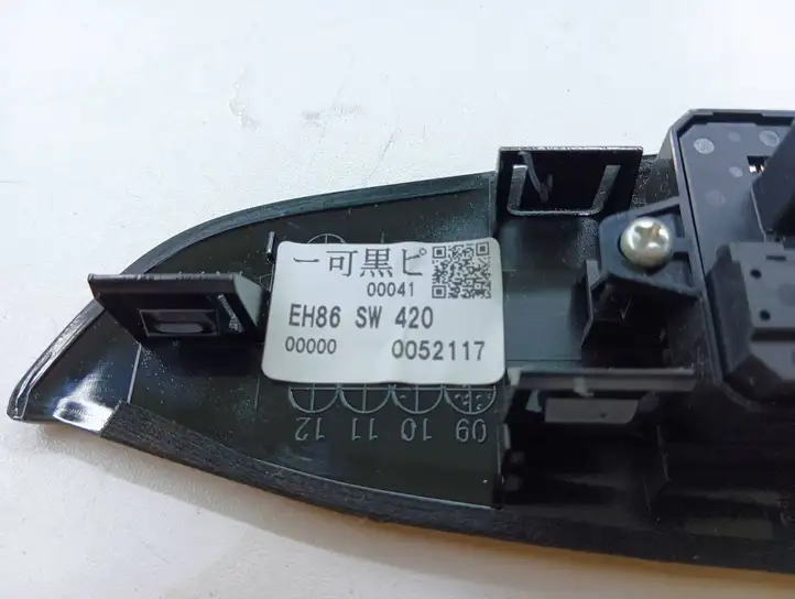 Mazda CX-7 (2009 - 2014) EH7066350 Кнопка стеклоподъемников — фото 6