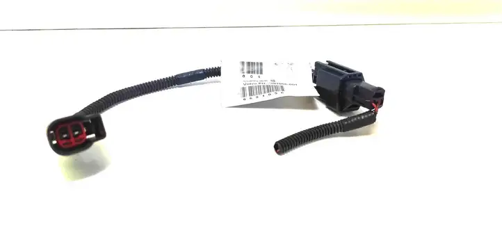 Volvo XC90 (2006 - 2014) 554600 Прочая электропроводка — фото 1