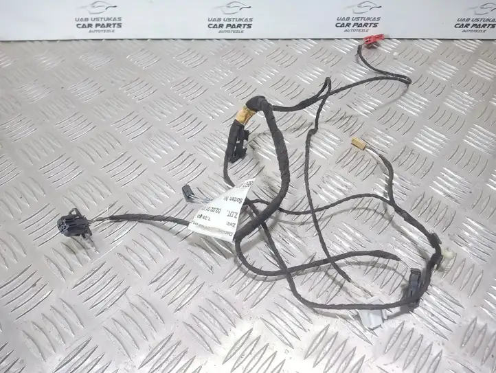 Audi A4 S4 B6 8E 8H (2000 - 2006) 8E0971693B Прочая электропроводка — фото 1
