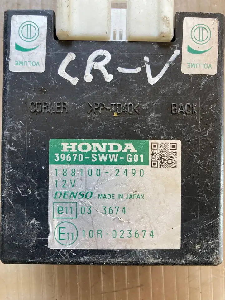 Honda CR-V (2006 - 2009) 39670SWWG01 Блок управления парктрониками — фото 2