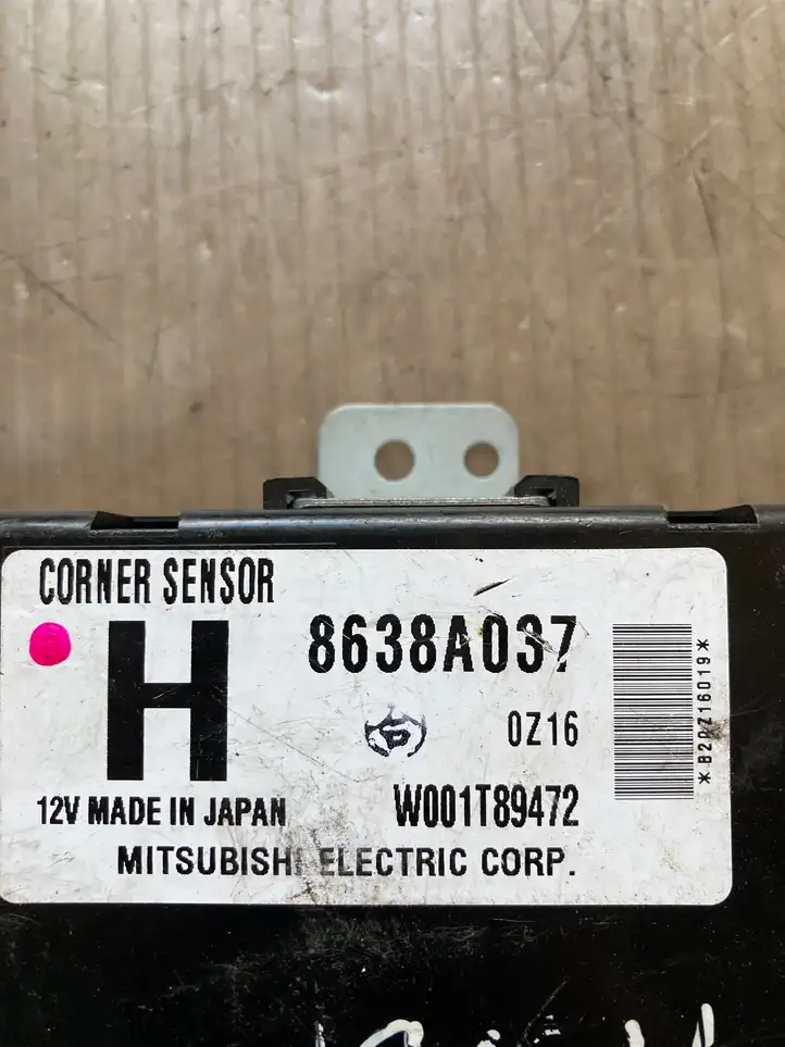 Mitsubishi ASX (2010 - 2016) 8638A037 Блок управления парктрониками — фото 2
