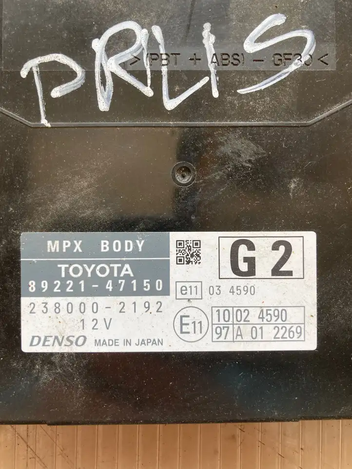 Toyota Prius (XW30) (2009 - 2015) 8922147150 Прочие блоки управления — фото 2