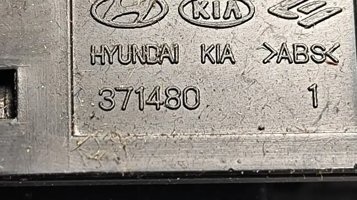 Hyundai Santa Fe (2005 - 2009)  371480 Включатель зеркал