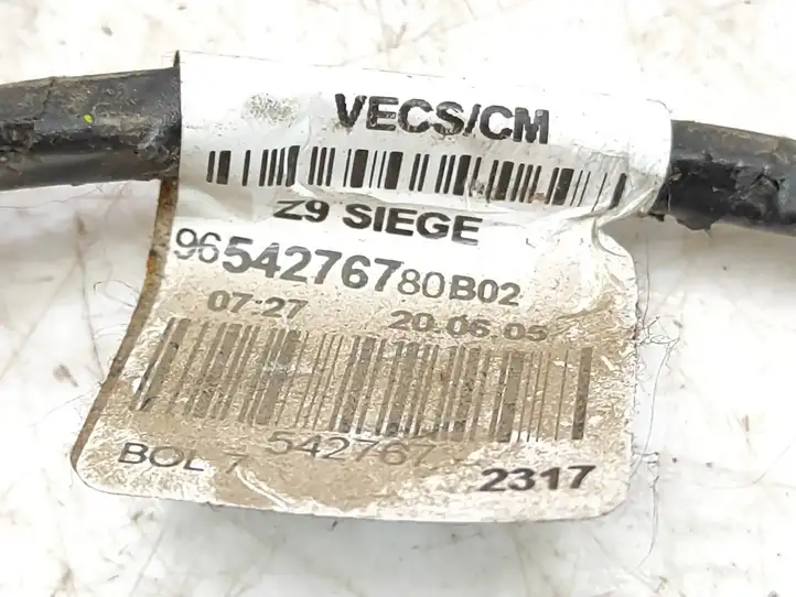 Peugeot 607 (2004 - 2010) 9654276780 Прочая электропроводка — фото 4