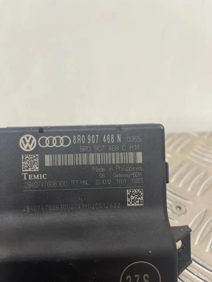 Audi Q5 SQ5 (2012 - 2017) 8R0907468N Модуль Gateway — фото 4