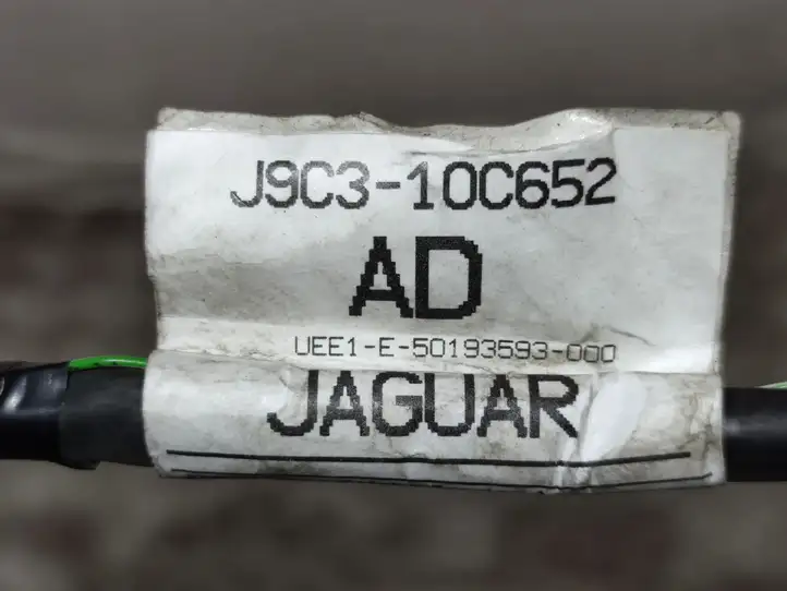 Jaguar E-Pace (2017 - ) J9C310C652AD Минусовой провод аккумулятора — фото 5