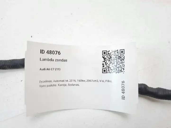Audi A6 C7 (2014 - 2018) 4G0907807AA Лямбда-зонд — фото 6