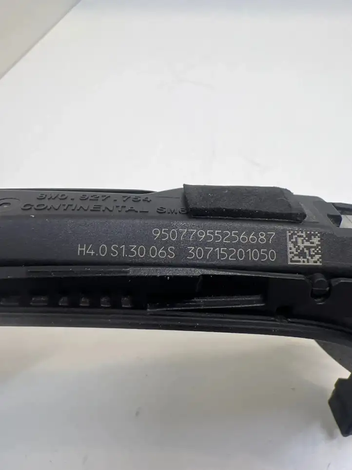 Audi A4 S4 B9 (2015 - 2019) 8W0927754 Антенна бесключевого доступа — фото 3