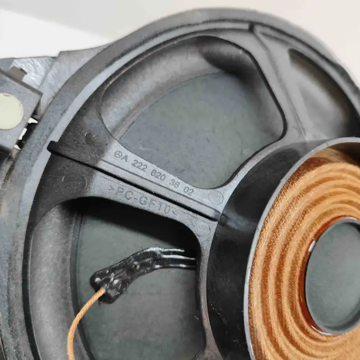 Mercedes-Benz S W222 (2013 - ) A2228203602 Сабвуфер — фото 7