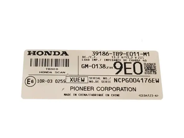 Honda Civic IX (2011 - 2017) 39186TB9E011M1 Усилитель звука — фото 5
