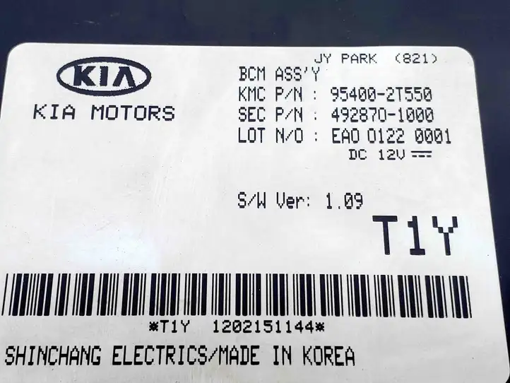 Kia Optima (2010 - 2013) 954002T550 Модуль управления кузовом (BCM) — фото 2