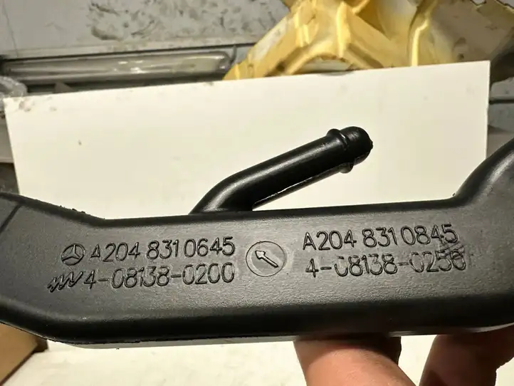 Mercedes-Benz C W204 (2007 - 2014) A2048310845 Прочие детали салона — фото 3