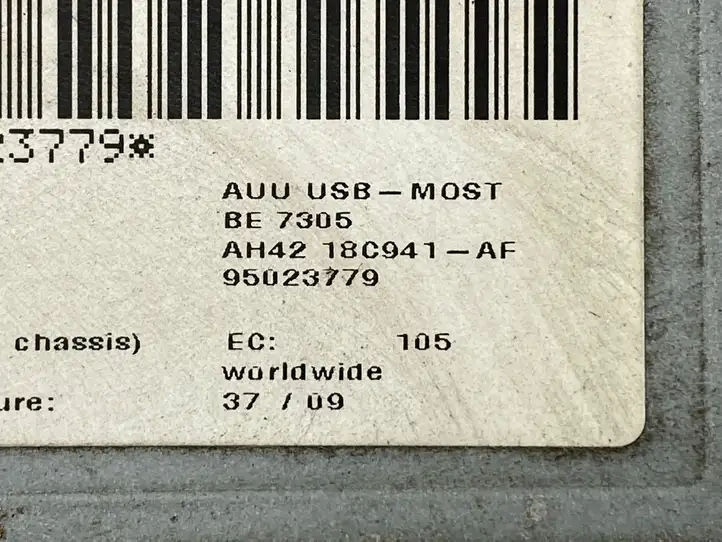 Land Rover Range Rover Sport L320 (2005 - 2009) AH4218C941AF Блок Hi-Fi аудиосистемы — фото 4