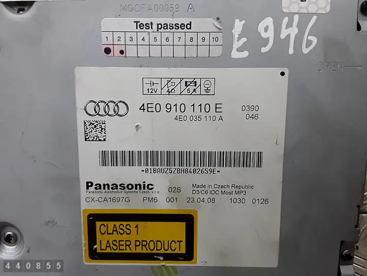 Audi A6 S6 C6 4F (2008 - 2011) 4E0910110E CD/DVD чейнджер — фото 6