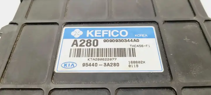 Kia Carnival (2002 - 2006) 391044X910 Комплект системы зажигания — фото 4