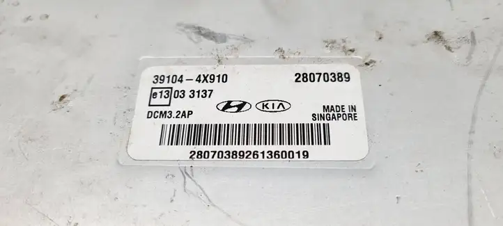 Kia Carnival (2002 - 2006) 391044X910 Комплект системы зажигания — фото 45