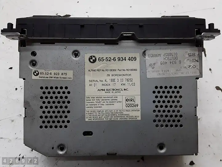 BMW 3 E46 (1998 - 2005) 65526934409 Магнитола / мультимедийная система — фото 2