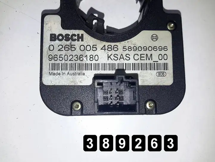 Citroen C4 (2004 - 2008) 9650236180 Датчик угла поворота руля — фото 3