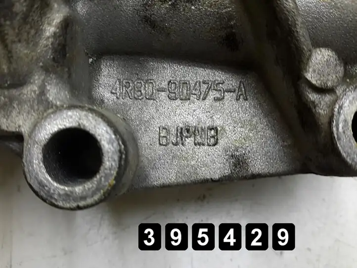 Citroen C6 (2005 - 2012) 4r8q9d475a Охладитель клапана EGR — фото 5