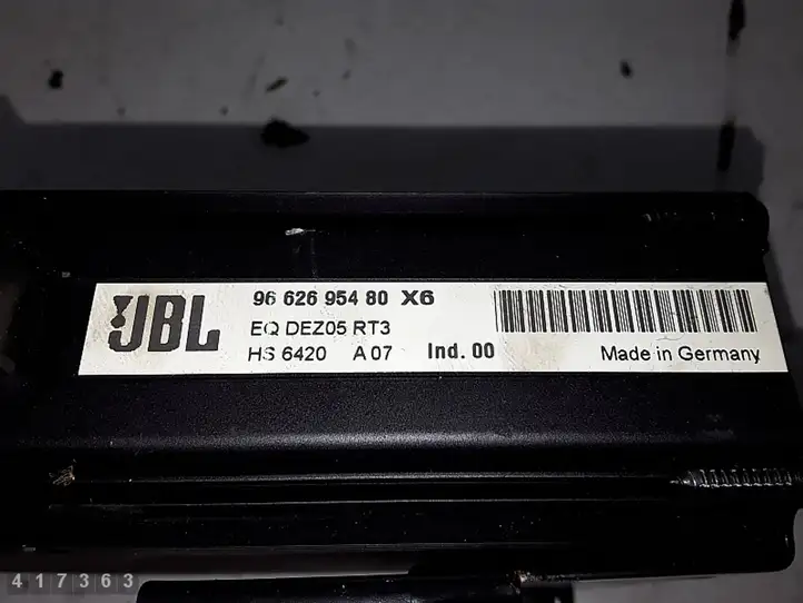 Citroen C6 (2005 - 2012)   Звукоусилитель